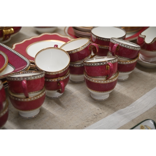 Wedgwood bone china Ulander Powder Ruby pattern tableware