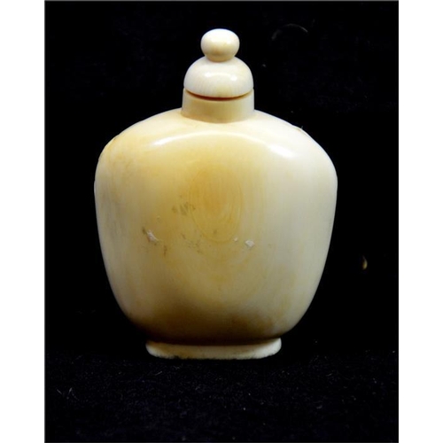 109 - λ A Chinese carved ivory snuff bottle, 19th century, tea ceremony under bamboo