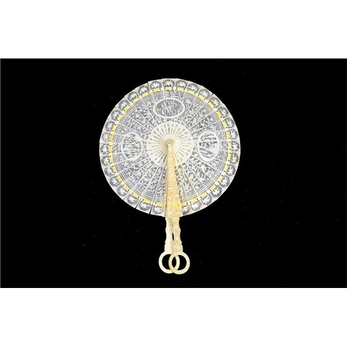 162 - λ A rare miniature carved Chinese Canton ivory 'scissor handle' cockade export fan, early 19th centu... 