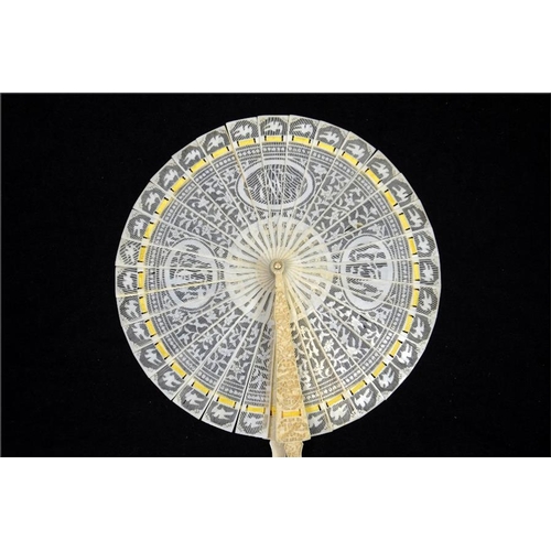 162 - λ A rare miniature carved Chinese Canton ivory 'scissor handle' cockade export fan, early 19th centu... 