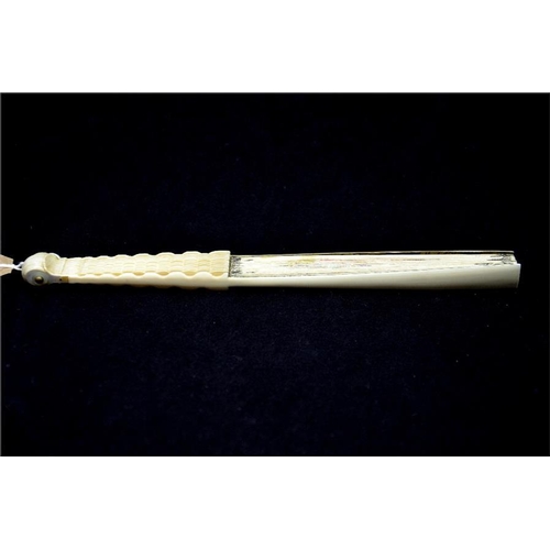 167 - λ An 18th century ivory fan with plain ivory sticks and guards. The leaf is hand painted with a pipe... 