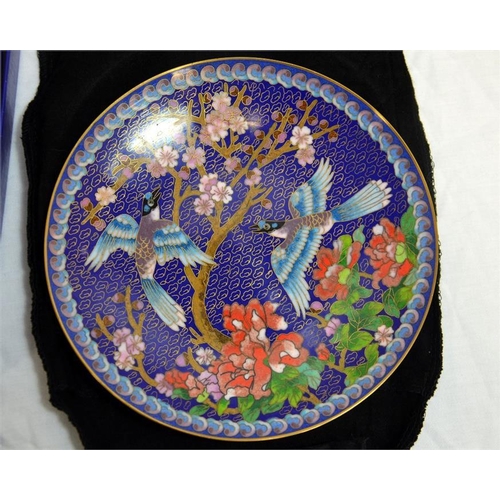 52 - Two Cloisonne plates by the Ching-tai-lan Artists Workshop, boxed, diameter 18cm (2)