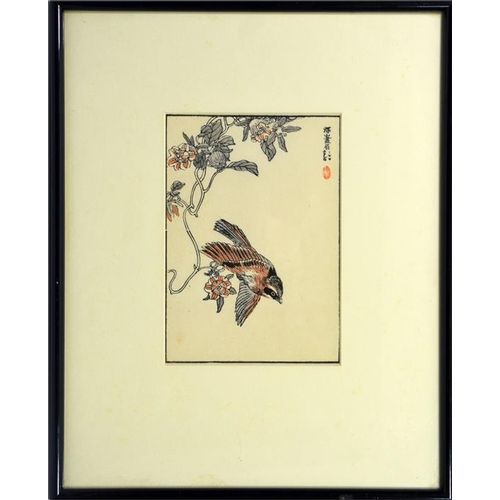 53 - Three Kono Bairei Japanese woodblock prints. 41cm x 34cm. Note: purchased from Libertys in 1991 (wi... 