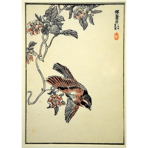 53 - Three Kono Bairei Japanese woodblock prints. 41cm x 34cm. Note: purchased from Libertys in 1991 (wi... 