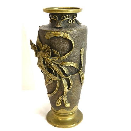 54 - A Japanese bronze vase, relief decorated with a phoenix bird, height 34cm