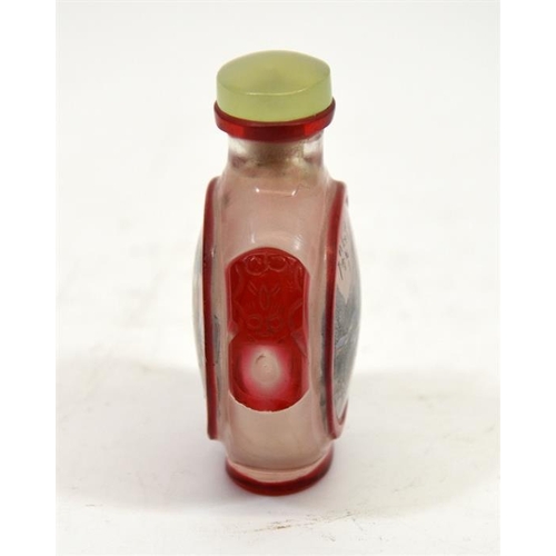 64 - A Chinese glass snuff bottle, reverse painted and cameo engraved, moonflask form