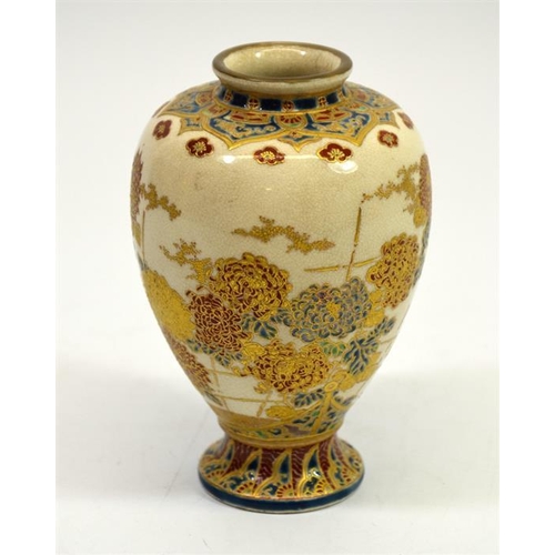 8 - A Japanese Satsuma vase, Meiji, inverse baluster form, decorated with chrysanthemums below a ryui he... 