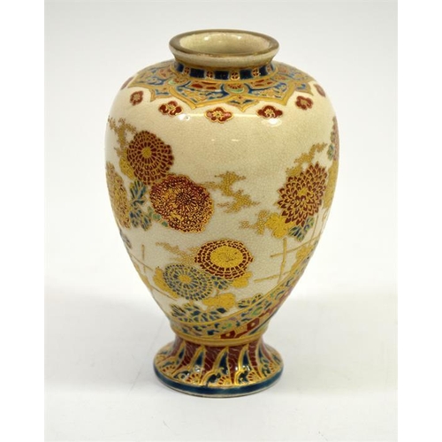 8 - A Japanese Satsuma vase, Meiji, inverse baluster form, decorated with chrysanthemums below a ryui he... 