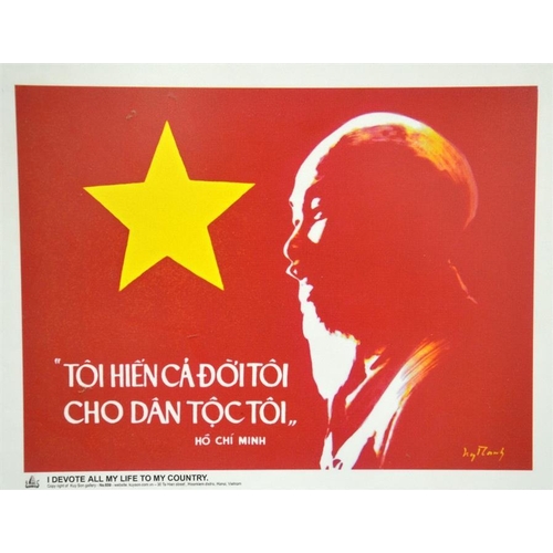 301 - A Soviet propaganda poster, Vietnam, depicting a red flag with heads of Lenin, Marx and Engels, abov... 