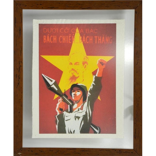 303 - A Soviet propaganda poster, Vietnam, depicting military figure and star, Bach Chien Bach Thang, 38cm... 