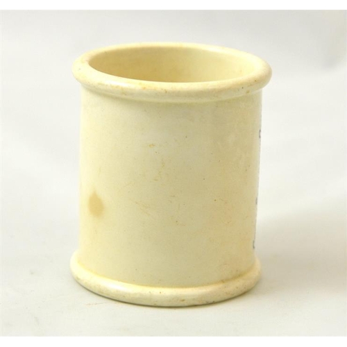 507 - A cylinder cream pot from the South Metropolitan Dairy Brixton 7cm high.