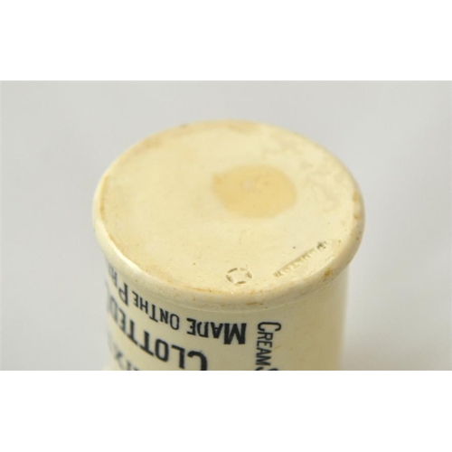 507 - A cylinder cream pot from the South Metropolitan Dairy Brixton 7cm high.