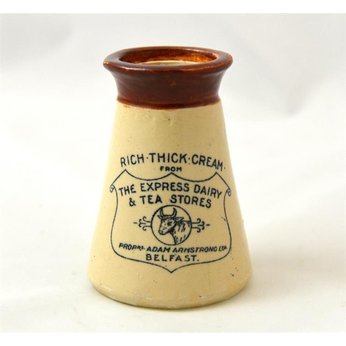 543 - A churn shape cream pot from the Express Dairy & Tea Stores, Belfast 10cm high.