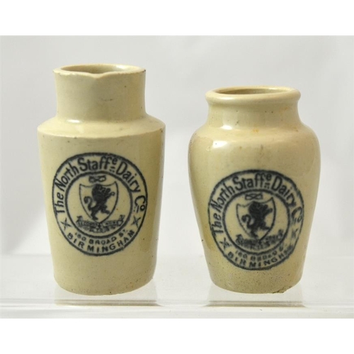 614 - A cream pot and jug from The North Staffs Dairy Co, Broad Street, Birmingham (2) 11cm high.