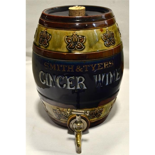 625 - A Royal Doulton stoneware ginger wine siphon dispenser, barrel form relief moulded inscription incis... 