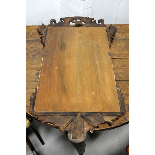 222 - A George II style mahogany fretwork mirror, pierced eagle motif to the pediment, 96cm high, 57cm wid... 