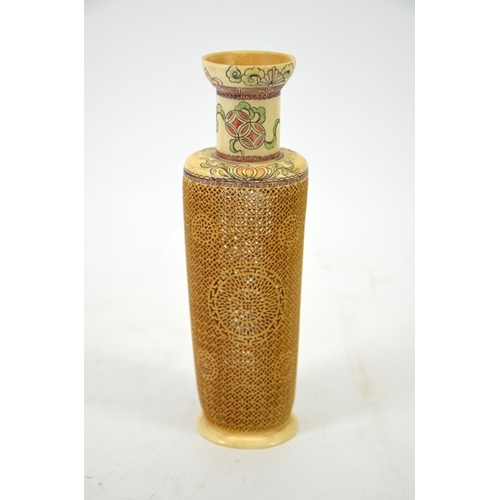 21 - λ A 19th century Oriental reticulated ivory vase, circa 1870, pierced geometric chrysanthemum rosett... 