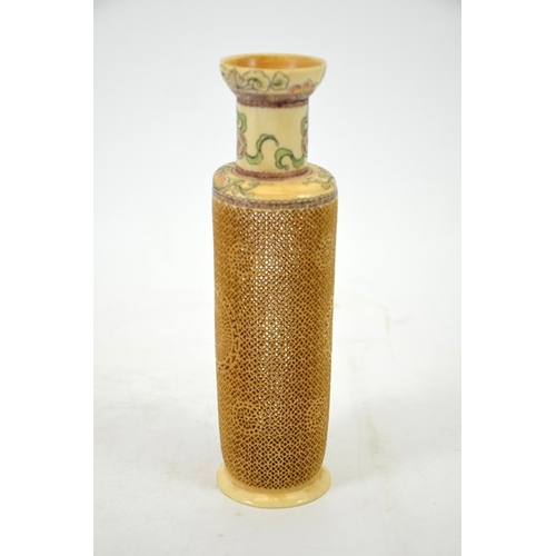 21 - λ A 19th century Oriental reticulated ivory vase, circa 1870, pierced geometric chrysanthemum rosett... 