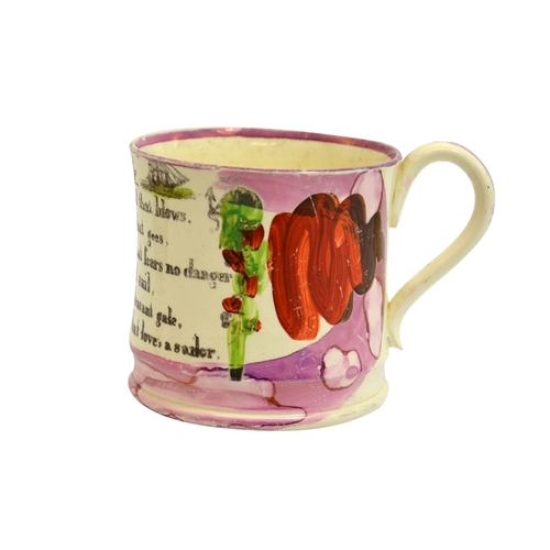 1303 - A Sunderland lustre mug, transfer printed with a verse, 'Here's to the wind that blows', ships and a... 