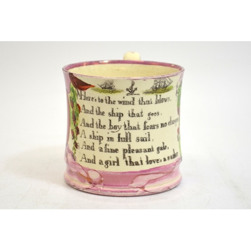 1303 - A Sunderland lustre mug, transfer printed with a verse, 'Here's to the wind that blows', ships and a... 