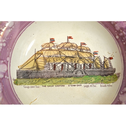 1306 - A Sunderland lustre large bowl, The Great Eastern Steam Ship, hand coloured transfer print, 30.5cm d... 