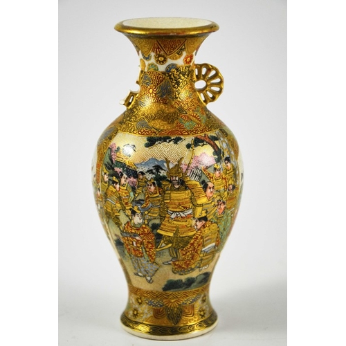 394 - A Japanese Satsuma vase, Meiji, inverse baluster form with reticulated twin chrysanthemum handles, p... 