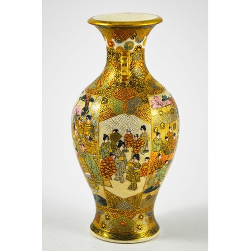 394 - A Japanese Satsuma vase, Meiji, inverse baluster form with reticulated twin chrysanthemum handles, p... 