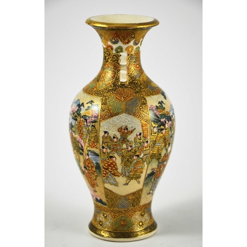 394 - A Japanese Satsuma vase, Meiji, inverse baluster form with reticulated twin chrysanthemum handles, p... 