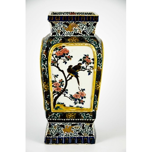 405 - A Japanese Kutani vase, square section form, painted with panels of birds and foliage, in between fo... 