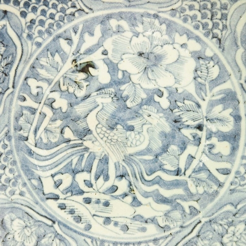 408 - A Chinese Ming blue and white dish, circa 1608, from the Binh Thuan shipwreck, central double phoeni... 