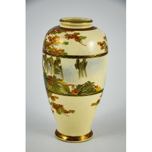 416 - A Japanese Satsuma vase, Meiji, shouldered form, painted with a band of pagodas in a mountainous lan... 