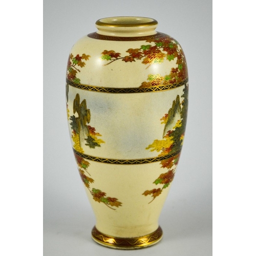 416 - A Japanese Satsuma vase, Meiji, shouldered form, painted with a band of pagodas in a mountainous lan... 