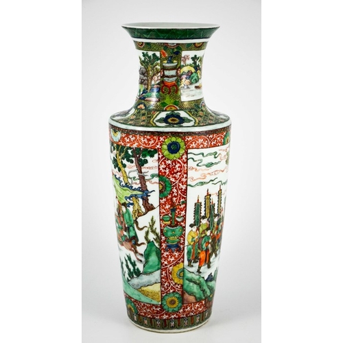 419 - A Chinese Export Famille Vert Rouleau Shaped Vase, circa 20th Century, decorated in coloured enamels... 