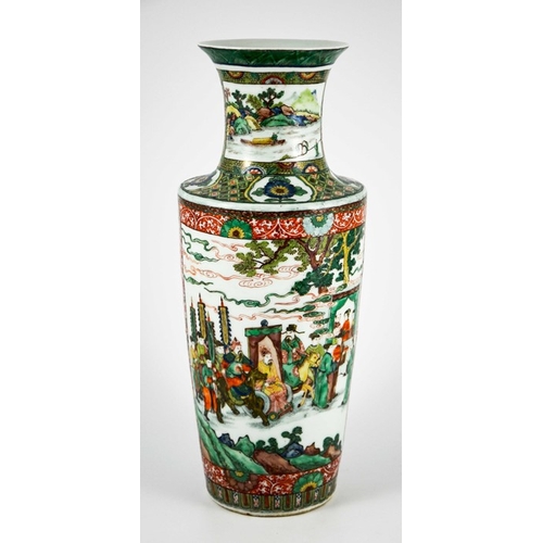 419 - A Chinese Export Famille Vert Rouleau Shaped Vase, circa 20th Century, decorated in coloured enamels... 