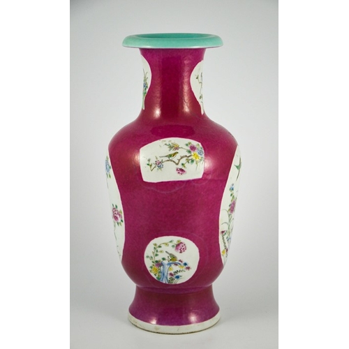 427 - A Chinese Famille Rose Decorated Porcelain Vase, the red ground with turquoise rim, bearing Ching Ku... 