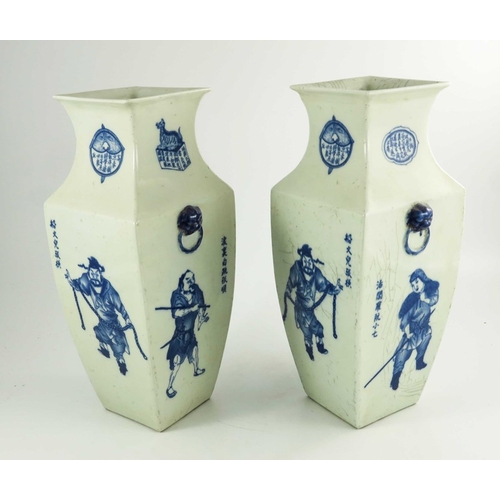 438 - A pair of Chinese blue and white vases, square section baluster form, decorated with warriors, the h... 