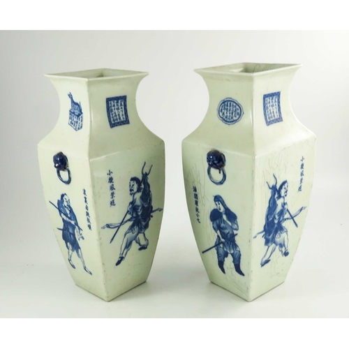 438 - A pair of Chinese blue and white vases, square section baluster form, decorated with warriors, the h... 