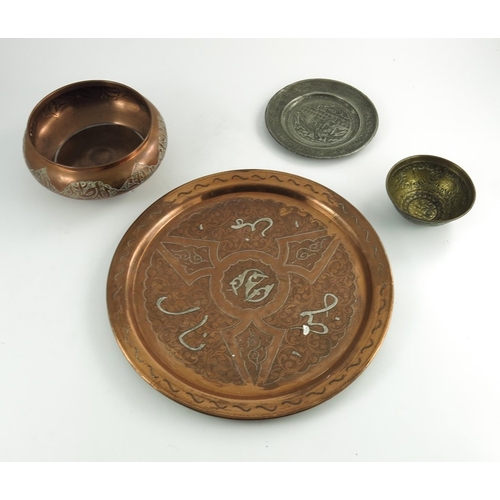 484 - A collection of Persian metalware, including cairoware tray, copper with silver inlay, together with... 