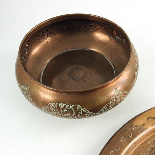 484 - A collection of Persian metalware, including cairoware tray, copper with silver inlay, together with... 