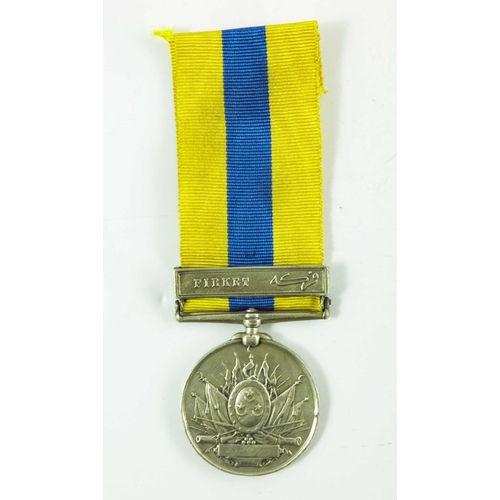 642 - Khedive's Sudan 1897-1908 medal, 1 clasp, Firket (unnamed as issued)