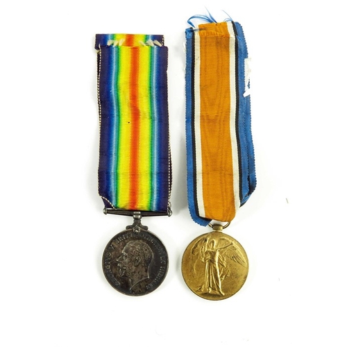 648 - World War One Medal pair, British War Medal and Victory Medal, awarded to 35880 Private P.E. Smith M... 