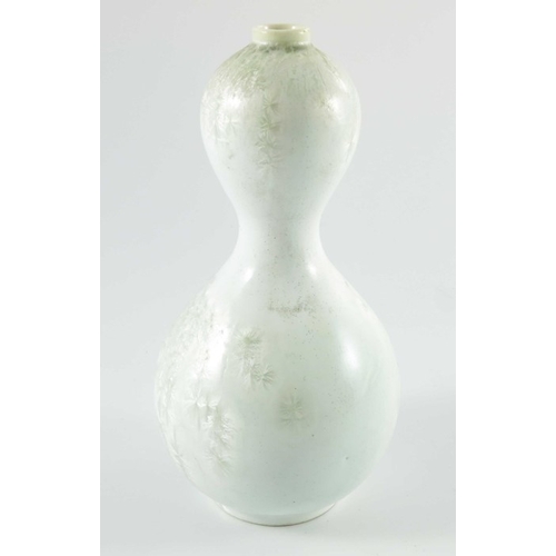 1018 - Valdemar Engelhardt for Royal Copenhagen, a porcelain vase, circa 1900, double gourd form with cryst... 