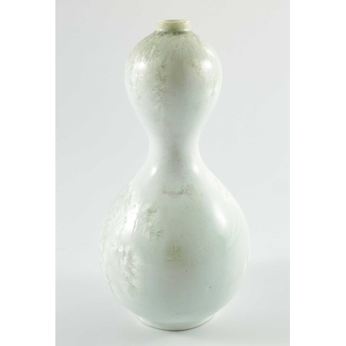 1018 - Valdemar Engelhardt for Royal Copenhagen, a porcelain vase, circa 1900, double gourd form with cryst... 