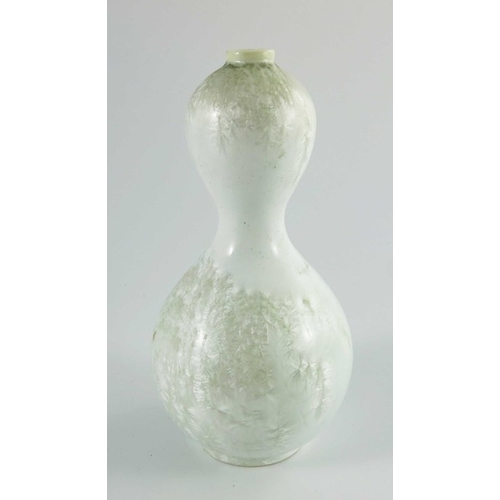 1018 - Valdemar Engelhardt for Royal Copenhagen, a porcelain vase, circa 1900, double gourd form with cryst... 