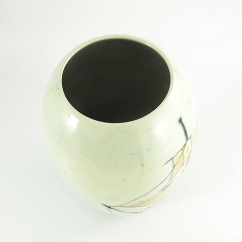 1048 - Sally Tuffin for Moorcroft, a First Fleet HMS Sirius limited edition vase, circa 1988, elongated ovo... 