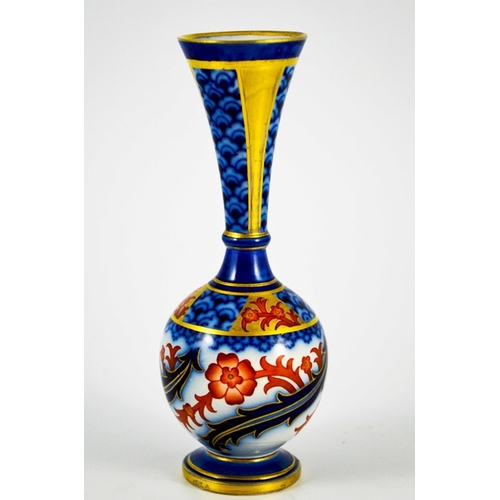 1094 - William Moorcroft for James MacIntyre, an Aurelian Rose vase, circa 1897, footed spherical form with... 