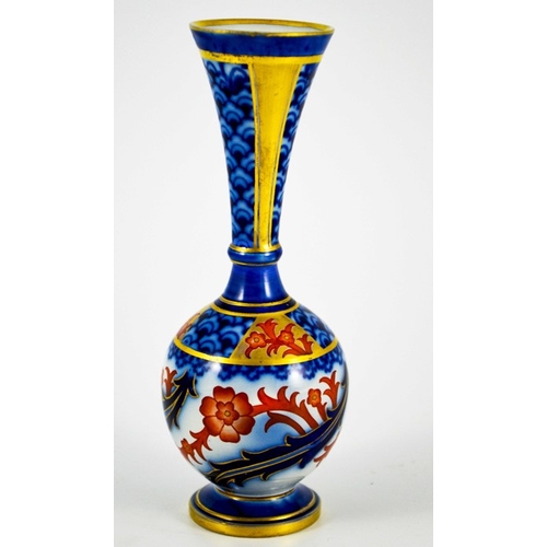 1094 - William Moorcroft for James MacIntyre, an Aurelian Rose vase, circa 1897, footed spherical form with... 