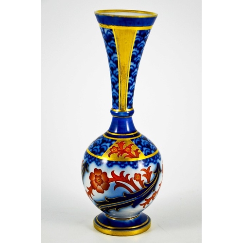 1094 - William Moorcroft for James MacIntyre, an Aurelian Rose vase, circa 1897, footed spherical form with... 