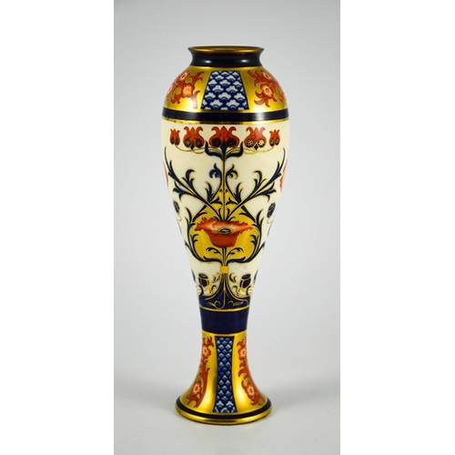 1098 - William Moorcroft for James MacIntyre, an Aurelian Poppy vase, circa 1897, elongated inverse baluste... 