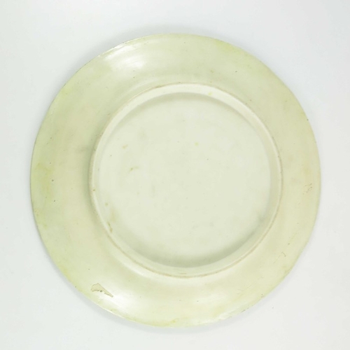 1174 - A W N Pugin (attributed), a Gothic Revival Parian ware bread plate, Waste Not Want Not, relief mould... 